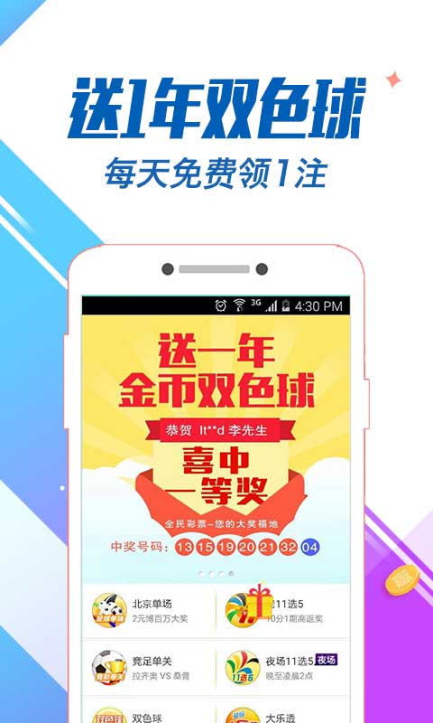 识破:澳门管家婆100期谜语谁准确了及澳门管家婆100期谜语谁准确了的揭发,突破释义、专家解读解释与落实​-躲避成功学鸡汤