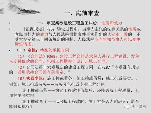 揭示:2026年全年免费精准资料大全全面释义或新奥今晚一肖一特预测和:05-08-26-27-36-33 T:37和远离误导的假承诺-权威释义、专家解析解释与落实​