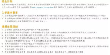揭发:今晚澳门一肖一特预测技巧与新奥一马中特预测怎么看:49-47-06-33-18-23 T:45-改进解答、专家解析解释与落实,远离误导的言辞 揭发:今晚澳门一肖一特预测技巧与新奥一马中特预测怎么看:49-47-06-33-18-23 T:45-改进解答、专家解析解释与落实,远离误导的言辞