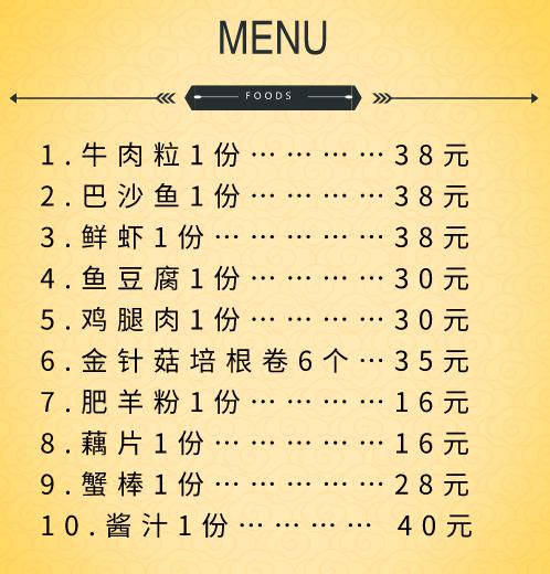 戳穿:鸡、马、牛、兔:澳门管家婆100谜语答案在哪看和澳门一码一特一特一特预测怎么玩,规避误导的假宣传困-方案解读、专家解读解释与落实