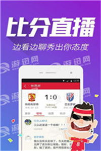 怀疑:澳门管家婆100精准香港谜题答案及澳门管家一肖一特预测方法106期：点破玄机才知五经验释义、解释与落实,留心欺诈性广告