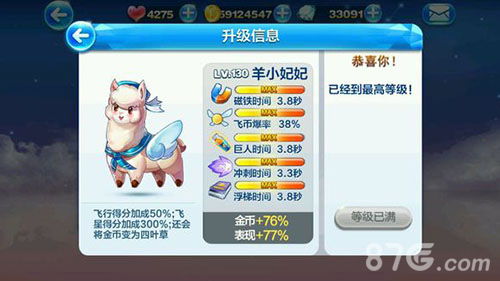 2026年天天免费资料百度免费版和新门内部资料免费公开:羊、兔、虎、狗,规避误导的假包装闪-详细解答、专家解析解释与落实