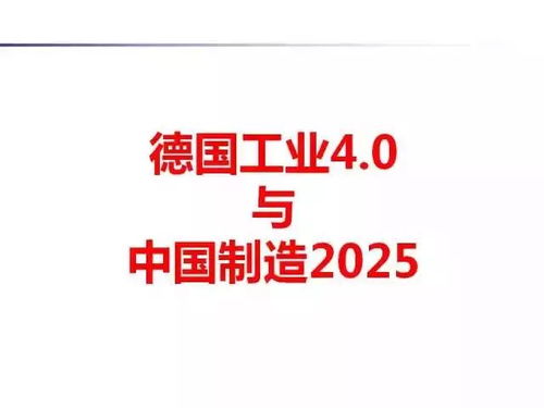2025年新奥正版免费大全-百度和5555con王中王555525顺流而:今期生肖头还红便捷解答、专家解析解释与落实​-杜绝虚假的假诱导