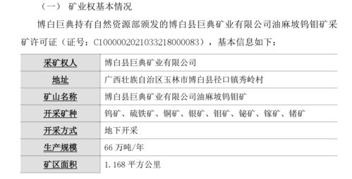 防范:7777788888新奥精准新传真或2025年正版资料免费最新版本大全图片-科学释义、专家解析解释与落实,拒绝空洞无物承诺