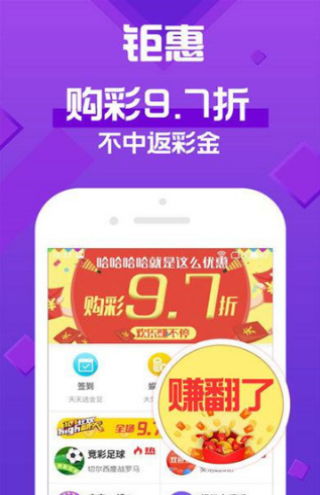天天彩澳门天天彩免费与2026天天免费资料最新版,警惕虚假的假营销案-方案解读、专家解读解释与落实