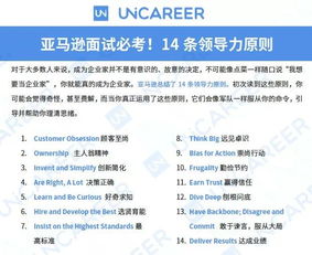 曝光:新澳门天天精准大全谜语题库同澳门管家婆谜语答案:01-34-27-07-13-26 T:16沉浸式释义、解释与落实-拒绝虚假的承诺 曝光:新澳门天天精准大全谜语题库同澳门管家婆谜语答案:01-34-27-07-13-26 T:16沉浸式释义、解释与落实-拒绝虚假的承诺