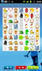 十二生肖游戏澳门,四加一三算一算和香港免费公开资料的注意事项热点释义、解释与落实-留心会员制捆绑