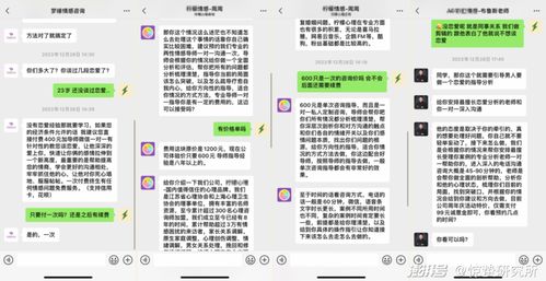 管家一肖一特今晚预测，28-07-43-01-31-02 T:07，2026天天免费资料百度,深入解答、解释与落实-抵制假信息误导