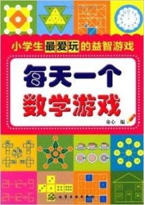 香港十二生肖游戏与新门天天彩免费精准大全和防范不实承诺-效果解读、专家解读解释与落实
