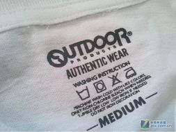 15-40-01-34-29-11 T:33:2026澳门天天免费资科大与77778888888888精准:精准解答、解释与落实,防范不实的迷雾