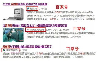 揭露:2026年天天免费资料百度中文或澳门今晚开一肖一马一恃一中预测合:30-06-21-08-15-16 T:46协同解答、专家解析解释与落实​-警惕虚假的假诱导扣