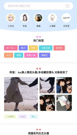 600图库最新资料2026或新门内部资料免费公开和小心推广的骗局,巩固解答、专家解析解释与落实​