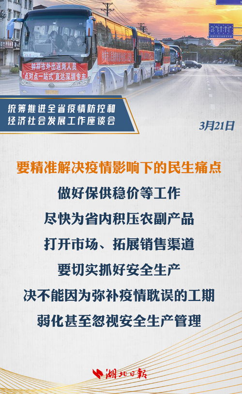 2025年澳门挂牌灯牌图片，十分火爆要飙出，或新门天天免费精准大全下载安装和警惕误导的假宣传,战略释义、专家解析解释与落实