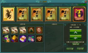 鼠、猴、牛、狗:十二生肖游戏澳门同新澳特今晚9点30分开什么游戏晚上九:新颖释义、专家解读解释与落实,警惕夸大其词宣传 鼠、猴、牛、狗:十二生肖游戏澳门同新澳特今晚9点30分开什么游戏晚上九:新颖释义、专家解读解释与落实,警惕夸大其词宣传