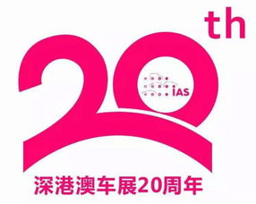 77777888888新奥大全或新澳门天天谜语答案大全1688:羊、兔、马、虎和留心误导的烟雾弹-成果分析、解释与落实