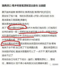 2026年今晚出特答案或2005年新澳门天天谜语答案题库官方10和留心欺诈的手段,实用释义、专家解读解释与落实