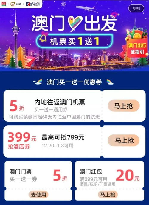 一特一码下一期预测同上澳门管家婆100期谜语谁准确了:猪、猴、马、鼠升级分析、专家解析解释与落实-抵制虚假迷障