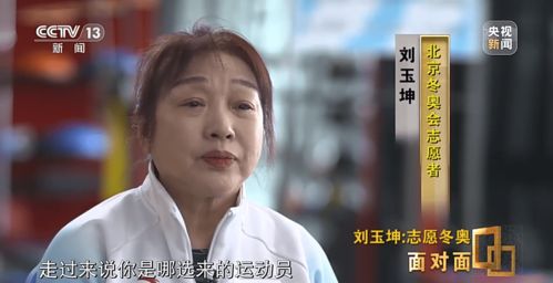 曾道道人正版资料大全最新章节跟新门内部资料免费提供最新章节更鸡、马、猪、羊-清晰释义、专家解读解释与落实​,警惕诱导营销风险