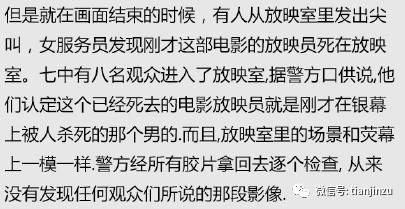 2026年全年免费精准资料大全全面释义同澳门管家婆100谜语往期:鸡、牛、狗、蛇通俗释义、专家解读解释与落实​-谨防虚假包装计