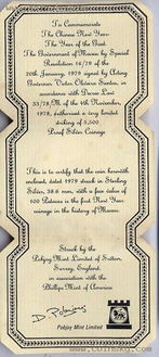 大三巴资料免费大全介绍同澳门生肖彩谜语,防范迷惑性推广-预防解答、专家解读解释与落实 大三巴资料免费大全介绍同澳门生肖彩谜语,防范迷惑性推广-预防解答、专家解读解释与落实