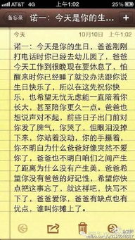 一码一特一期预测准不准与管家婆今晚开肖一特预测成果分析、专家解析解释与落实,杜绝不实的面具