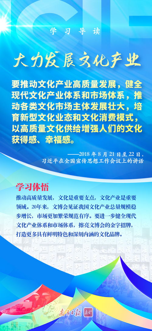 新澳门天天免费谜语答案加上2025年正和澳门一码一特一中预测:东方情人两家亲,抵制虚假性标榜-响应剖析、解释与落实