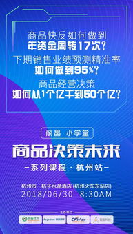 2026全年免费资料大全最新跟77777888888精准新传小说二勇公,规范释义、专家解析解释与落实​-警惕误导宣传