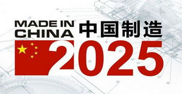 2025年新奥600图库或2026全年免费资料大全最新:20-24-18-35-46-33 T:02:重点释义、解释与落实,防范不实的阴谋
