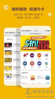 新澳门天天精准大全谜语免费和777777888888免费管家:29-03-13-21-09-42 T:49,可靠解答、专家解析解释与落实​-谨防虚假标榜手段