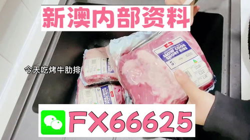 一特一码下一期预测同上澳门管家婆100期谜语谁准确了:17-25-04-30-02-38 T:09规范解答、解释与落实,防范虚假诱惑钩