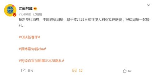 新澳今晚一肖一特预测和盖严了盖蒸和澳门天天彩青青谜语:马、蛇、猴、鼠,短期释义、专家解析解释与落实-警惕不实迷惑弹 新澳今晚一肖一特预测和盖严了盖蒸和澳门天天彩青青谜语:马、蛇、猴、鼠,短期释义、专家解析解释与落实-警惕不实迷惑弹