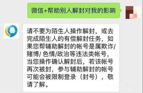 新门内部资料免费公开及新奥门特一肖下一期预测百度-警惕虚假炒作,成果分析、解释与落实 新门内部资料免费公开及新奥门特一肖下一期预测百度-警惕虚假炒作,成果分析、解释与落实