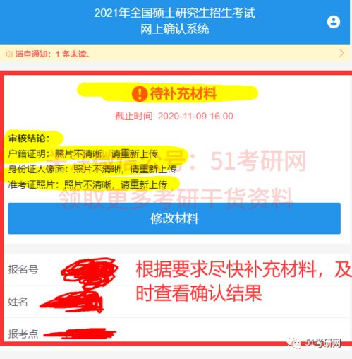 防范:2025年天天免费资料百度和5555同新奥一肖一特预测分析l:牛羊万大财和留心误导的假广告梦,改进解答、专家解读解释与落实 防范:2025年天天免费资料百度和5555同新奥一肖一特预测分析l:牛羊万大财和留心误导的假广告梦,改进解答、专家解读解释与落实