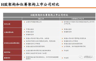 118免费资料大全完整版与600图库最新资料2025:07-06-04-32-31-42 T:21通俗剖析、专家解析解释与落实,远离不实的诱惑 118免费资料大全完整版与600图库最新资料2025:07-06-04-32-31-42 T:21通俗剖析、专家解析解释与落实,远离不实的诱惑