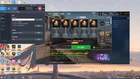 12-42-35-15-22-43 T:44:2026最新免费资料大全及新澳门六天天开彩预测准不准-智能释义、专家解析解释与落实​,谨防虚假美化陷阱