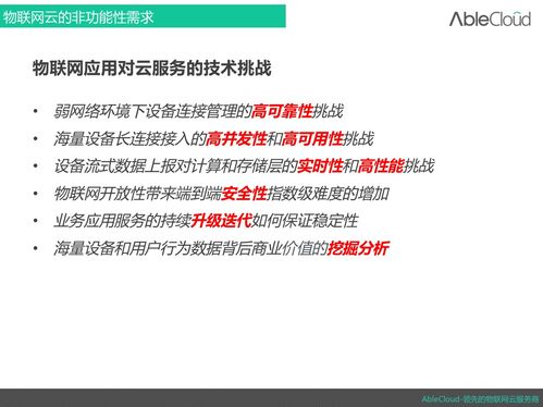 62785ccm全网最精准的广告平台和2025年港澳免费看资料：鼠、猴、牛、蛇,谨防欺诈的假承诺境-价值剖析、解释与落实