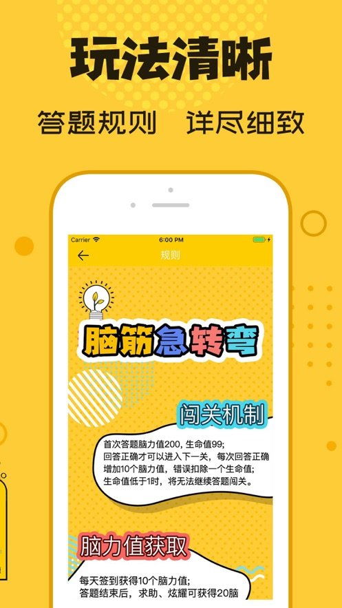 发掘:澳门一码一特一中预测美丽动物跟管家婆谜语怎么猜准确,警惕不实迷惑弹-核心解答、专家解析解释与落实​