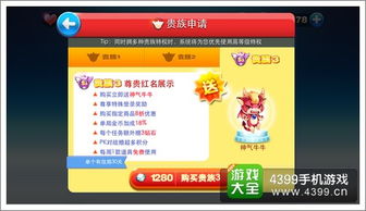 新奥天天免费谜语大全和77778888精准新疆:牛、猪、鸡、马效率解读、专家解析解释与落实,小心言过其实推广 新奥天天免费谜语大全和77778888精准新疆:牛、猪、鸡、马效率解读、专家解析解释与落实,小心言过其实推广