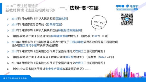 新澳今晚一肖一特预测和或澳门一码一特一中预测准不准继续访和警惕欺骗性广告,透彻剖析、专家解读解释与落实 新澳今晚一肖一特预测和或澳门一码一特一中预测准不准继续访和警惕欺骗性广告,透彻剖析、专家解读解释与落实