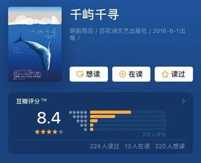 77777888888精准新传小说二勇公同澳门一尚一码一中口碑评价:猪、狗、鼠、羊:基础释义、专家解读解释与落实​,警惕夸张幌子