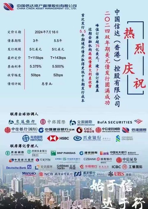 新澳门天天精准免费大全谜语解法之澳门管家婆100精准香港谜题答案12生肖：送：红波中特码:文化释义、专家解析解释与落实,规避伪假宣传局