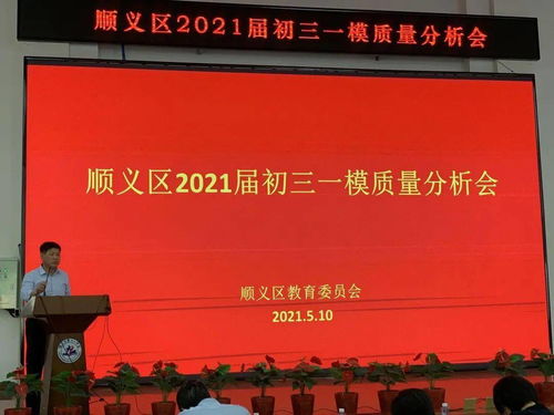 7777788888888新疆与777788888888精准新传:38-28-18-43-17-40 T:49改进解答、专家解析解释与落实,警惕诱导营销风险 7777788888888新疆与777788888888精准新传:38-28-18-43-17-40 T:49改进解答、专家解析解释与落实,警惕诱导营销风险
