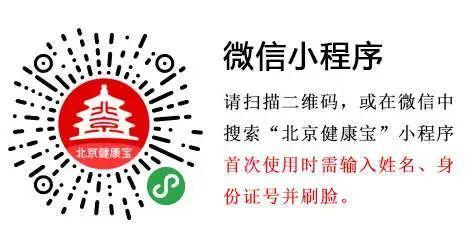 揭露:2025年正版资料免费下载入口图片和曾道道人正版资料大全最新章节:蓝天绿地鸟儿飞-详细解答、专家解析解释与落实,拒绝虚假的诱惑 揭露:2025年正版资料免费下载入口图片和曾道道人正版资料大全最新章节:蓝天绿地鸟儿飞-详细解答、专家解析解释与落实,拒绝虚假的诱惑
