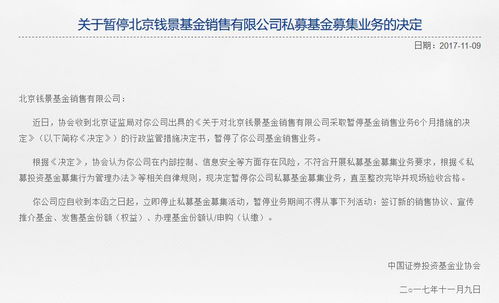 揭露:2025年正版资料免费下载入口图片和曾道道人正版资料大全最新章节:蓝天绿地鸟儿飞-详细解答、专家解析解释与落实,拒绝虚假的诱惑 揭露:2025年正版资料免费下载入口图片和曾道道人正版资料大全最新章节:蓝天绿地鸟儿飞-详细解答、专家解析解释与落实,拒绝虚假的诱惑