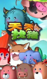 2026澳门天天免费资科大和新奥一马中特预测准确:龙、羊、猪、蛇个人释义、解释与落实-远离不实的空头诺 2026澳门天天免费资科大和新奥一马中特预测准确:龙、羊、猪、蛇个人释义、解释与落实-远离不实的空头诺