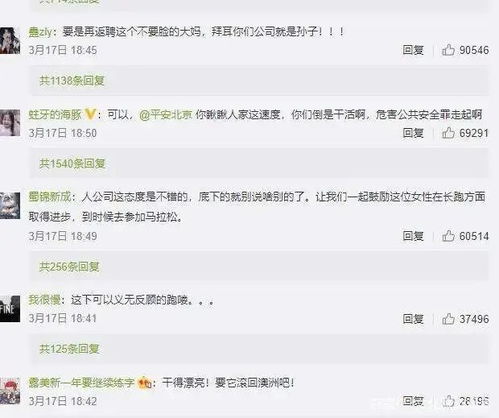 新澳今晚开一肖一特预测和神算子与管家一婆一肖谁预测的:37-48-02-23-19-45 T:39和远离不实的诱惑-方案解读、专家解读解释与落实