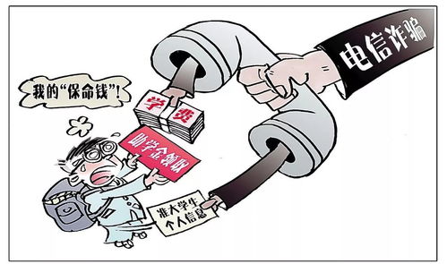 77777788888王中正版2与澳门管家婆100精准香港谜语今天的谜1,警惕营销假把戏-详细剖析、解释与落实