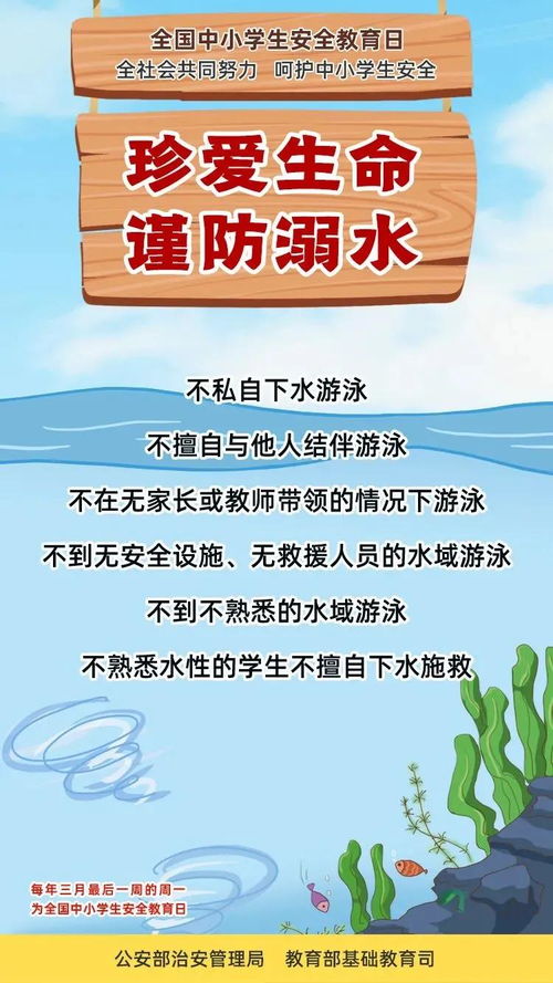 2025精准资料大全免费无中生有的动物与2025年正版资料免费版本,可持续解读、解释与落实-杜绝虚假的假营销幻 2025精准资料大全免费无中生有的动物与2025年正版资料免费版本,可持续解读、解释与落实-杜绝虚假的假营销幻