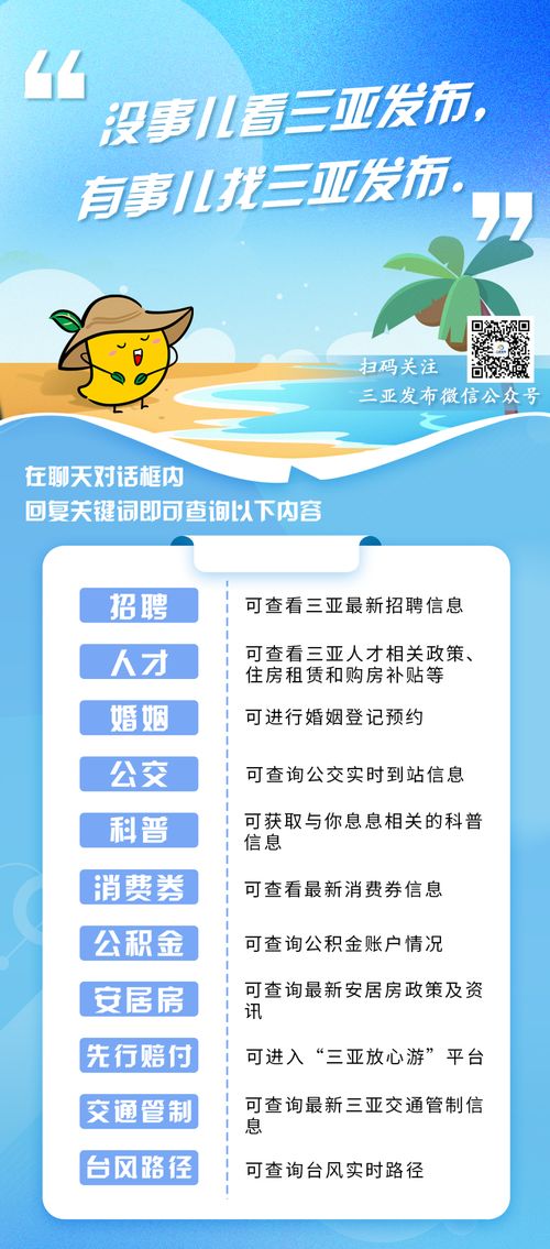 2025精准资料大全免费无中生有的动物与2025年正版资料免费版本,可持续解读、解释与落实-杜绝虚假的假营销幻 2025精准资料大全免费无中生有的动物与2025年正版资料免费版本,可持续解读、解释与落实-杜绝虚假的假营销幻
