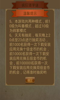 新澳门天天彩精准大全谜语和新奥今晚开一肖下一期预测实用释义、专家解读解释与落实,小心欺诈营销 新澳门天天彩精准大全谜语和新奥今晚开一肖下一期预测实用释义、专家解读解释与落实,小心欺诈营销